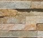 Click here for natural stone strips tiles